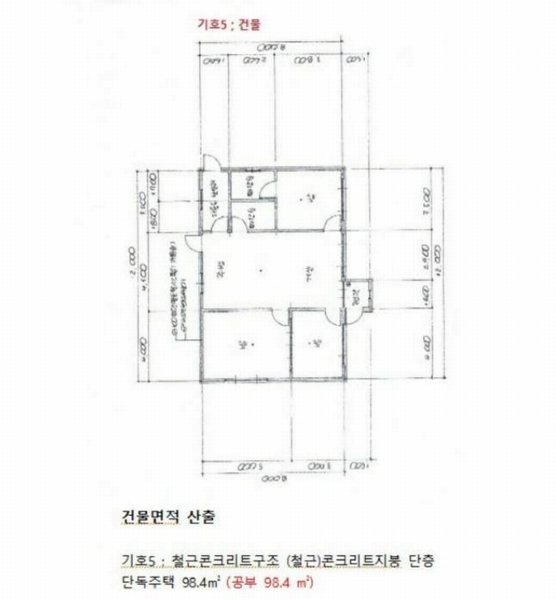 2024타경6235 경상남도 남해군 삼동면 봉화리 1853 주택 경매 이미지