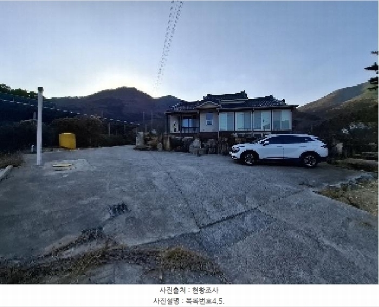 2024타경6235 경상남도 남해군 삼동면 봉화리 1853 주택 경매 이미지
