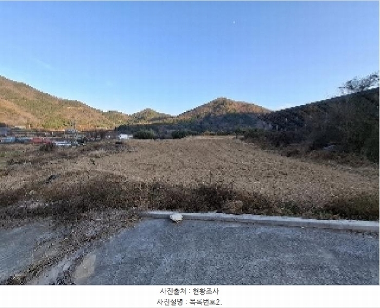 2024타경6235 경상남도 남해군 삼동면 봉화리 1853 주택 경매 이미지