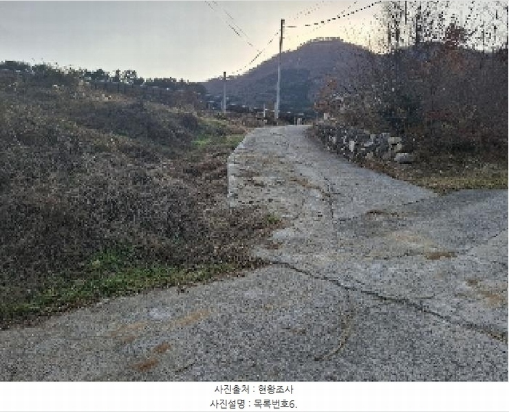 2024타경6235 경상남도 남해군 삼동면 봉화리 1853 주택 경매 이미지