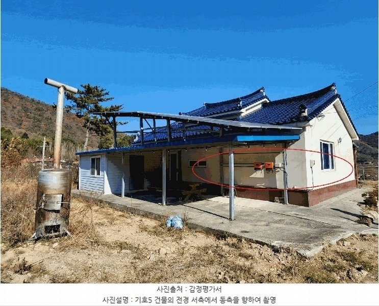2024타경6235 경상남도 남해군 삼동면 봉화리 1853 주택 경매 이미지