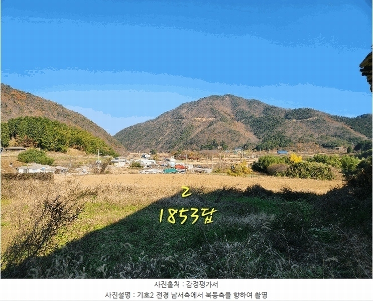 2024타경6235 경상남도 남해군 삼동면 봉화리 1853 주택 경매 이미지