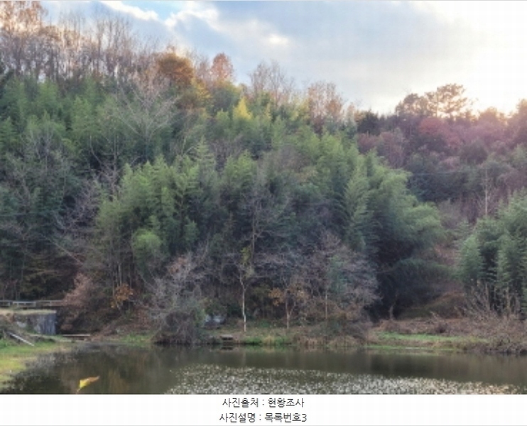 2024타경39174 경상남도 진주시 하촌동 264 농지 경매 이미지