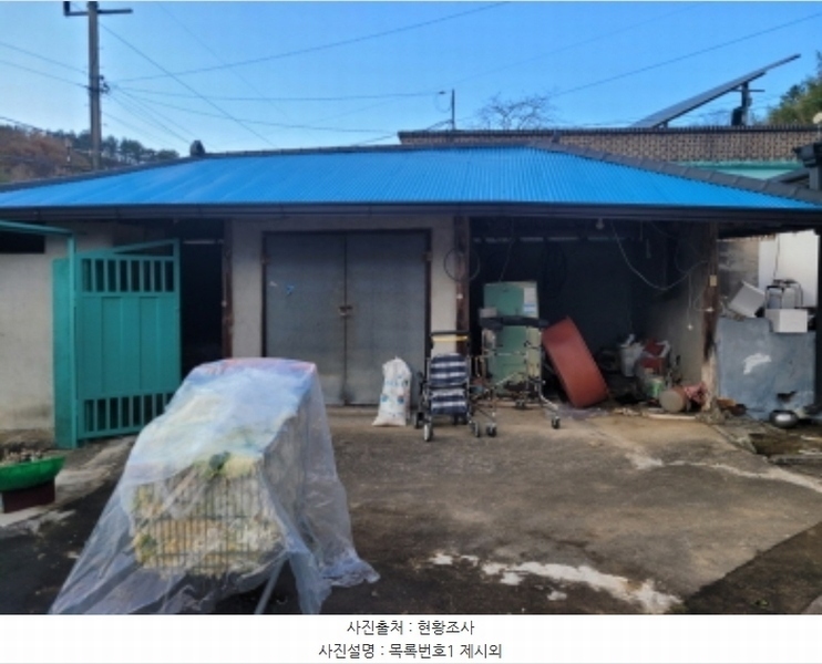 2024타경39174 경상남도 진주시 하촌동 166 주택 경매 이미지