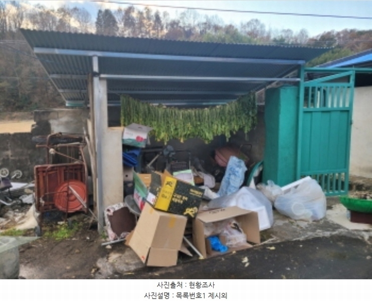 2024타경39174 경상남도 진주시 하촌동 166 주택 경매 이미지
