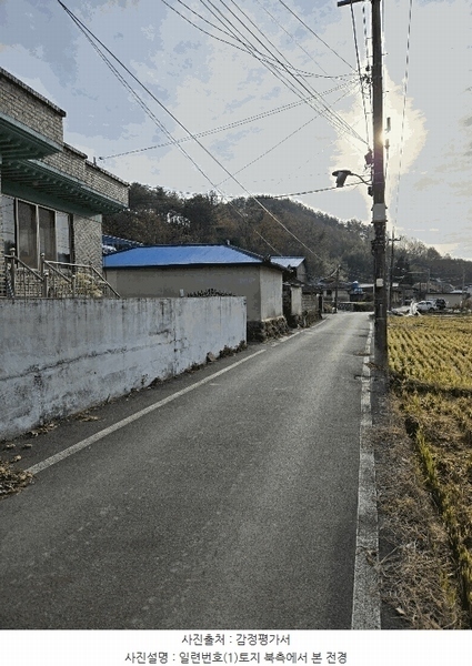 2024타경39174 경상남도 진주시 하촌동 166 주택 경매 이미지