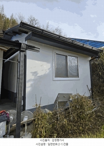 2024타경39174 경상남도 진주시 하촌동 166 주택 경매 이미지