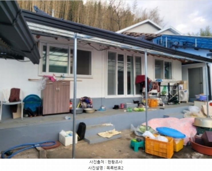 2024타경39174 경상남도 진주시 하촌동 166 주택 경매 이미지
