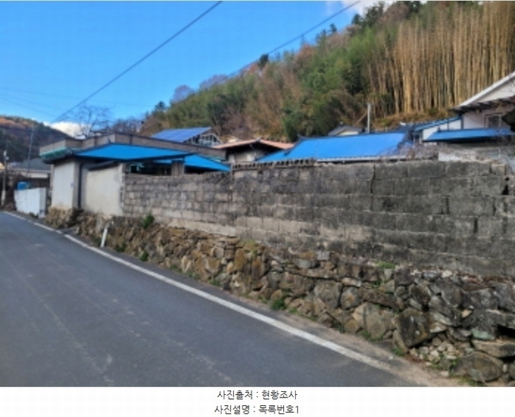 2024타경39174 경상남도 진주시 하촌동 166 주택 경매 이미지