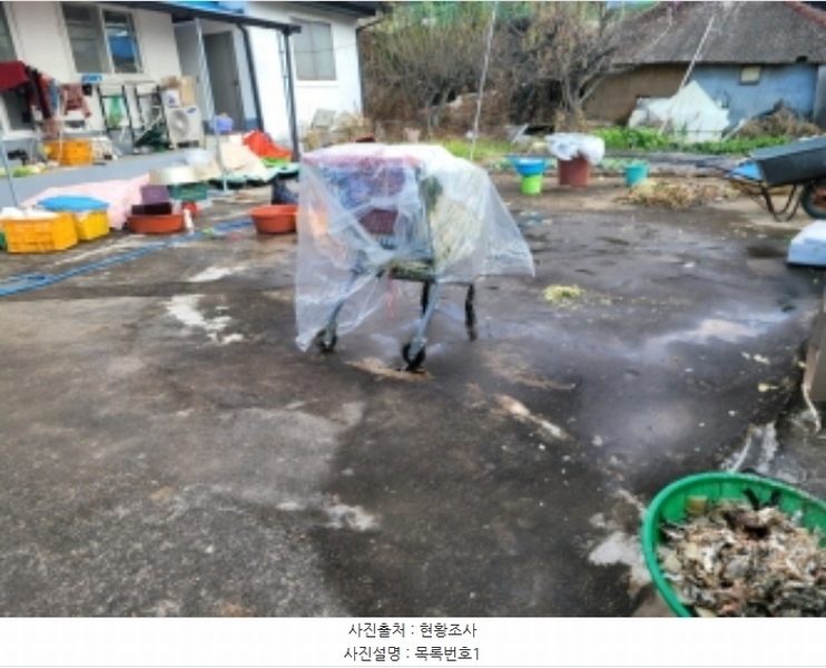 2024타경39174 경상남도 진주시 하촌동 166 주택 경매 이미지