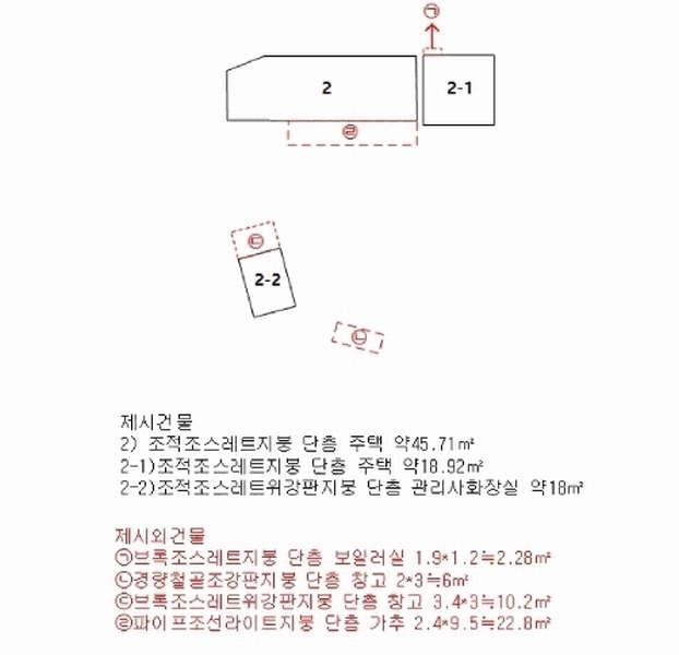 2024타경39174 경상남도 진주시 하촌동 166 주택 경매 이미지