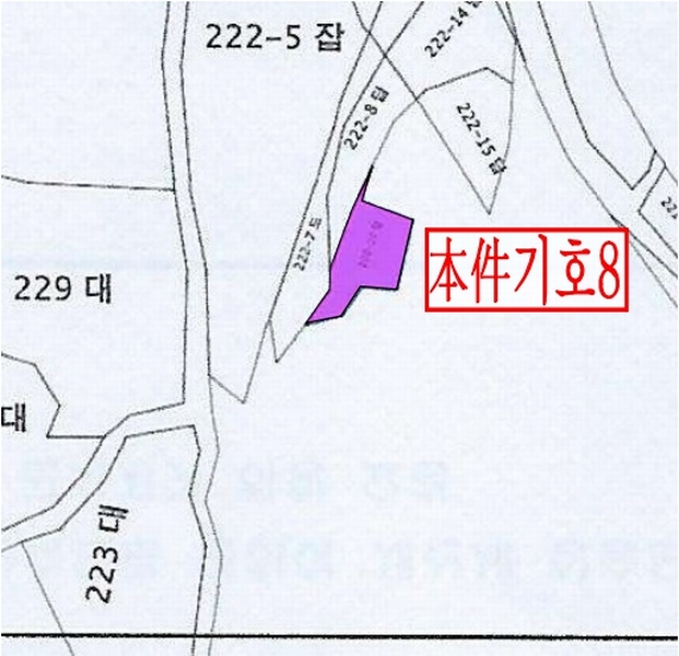 2025타경20377 충청남도 논산시 은진면 시묘리 222-17 농지 경매 이미지