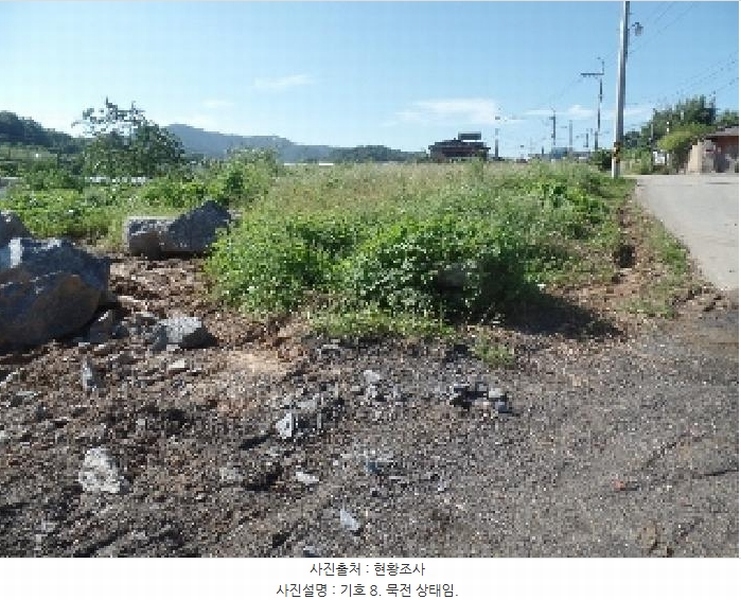 2025타경20377 충청남도 논산시 은진면 시묘리 222-17 농지 경매 이미지