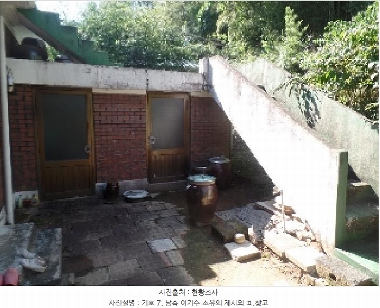2025타경20377 충청남도 논산시 은진면 시묘리 산159-1 임야 경매 이미지