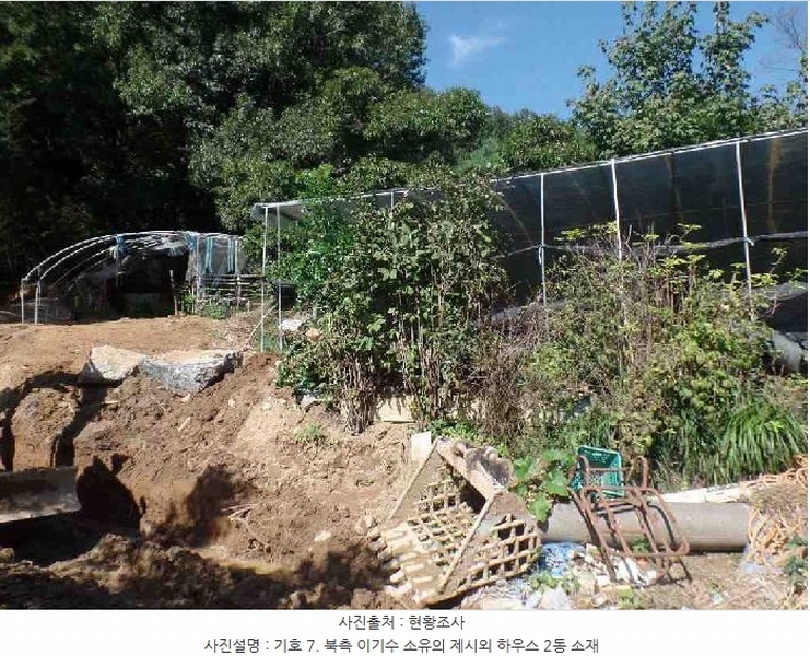 2025타경20377 충청남도 논산시 은진면 시묘리 산159-1 임야 경매 이미지