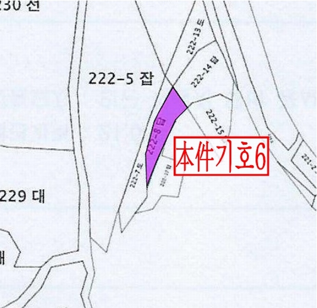 2025타경20377 충청남도 논산시 은진면 시묘리 222-8 농지 경매 이미지