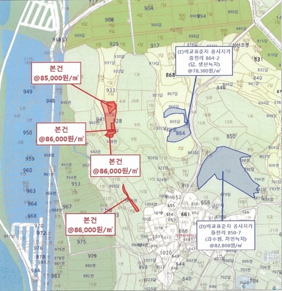2025타경815 경상남도 진주시 금산면 중천리 1005 농지 경매 이미지