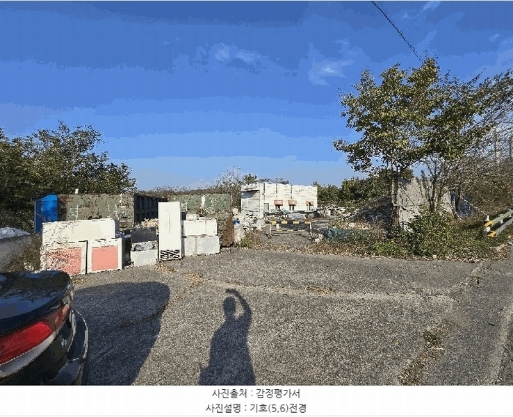 2025타경815 경상남도 사천시 사천읍 구암리 1517-6 창고 경매 이미지
