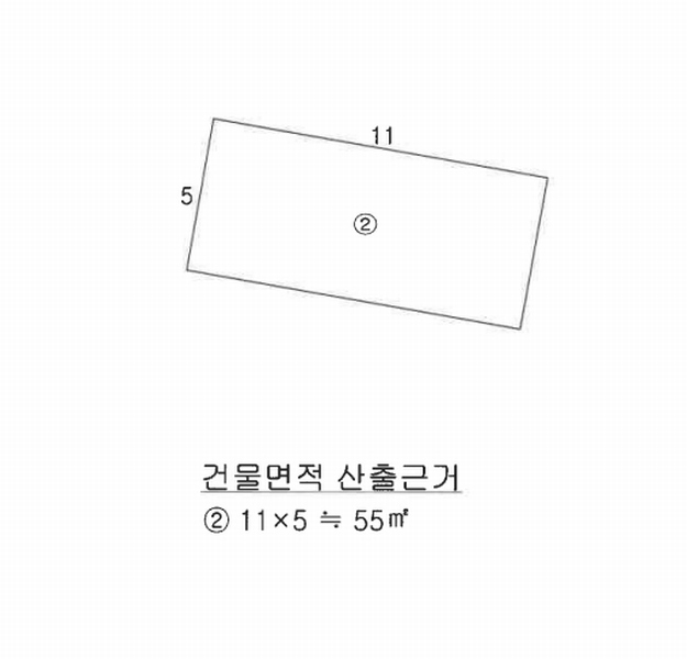 2025타경815 경상남도 사천시 사천읍 구암리 1517-6 창고 경매 이미지