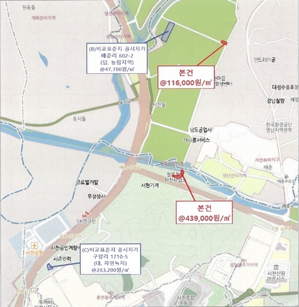 2025타경815 경상남도 사천시 축동면 배춘리 289-4 농지 경매 이미지