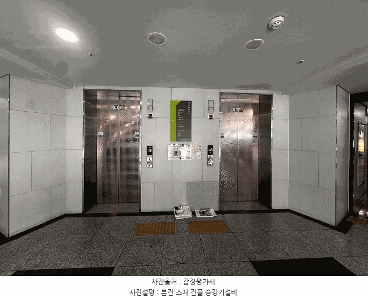 2025타경11713 서울특별시 구로구 구일로 130, 퀸즈파크구일 6층 645호 오피스텔[계약10평형] 경매 이미지
