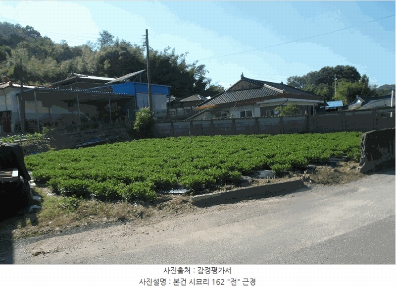 2025타경20377 충청남도 논산시 은진면 시묘리 162 대지 경매 이미지