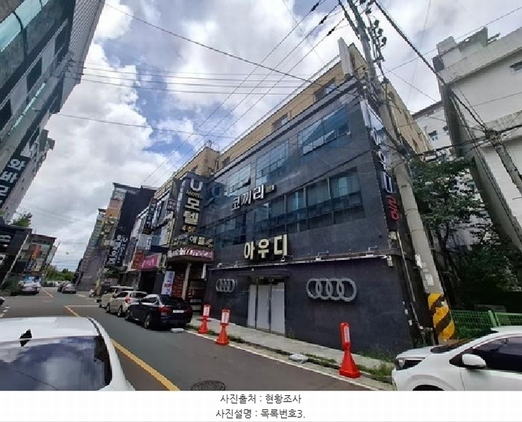 2025타경815 경상남도 사천시 진삼로 1477-10, 유토피아상가 1층 104호 근린상가 경매 이미지