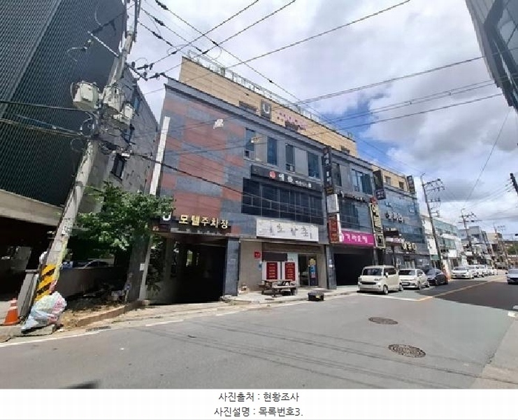 2025타경815 경상남도 사천시 진삼로 1477-10, 유토피아상가 1층 104호 근린상가 경매 이미지