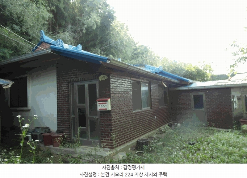 2025타경20377 충청남도 논산시 은진면 시묘리 224 대지 경매 이미지