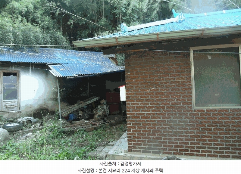 2025타경20377 충청남도 논산시 은진면 시묘리 224 대지 경매 이미지