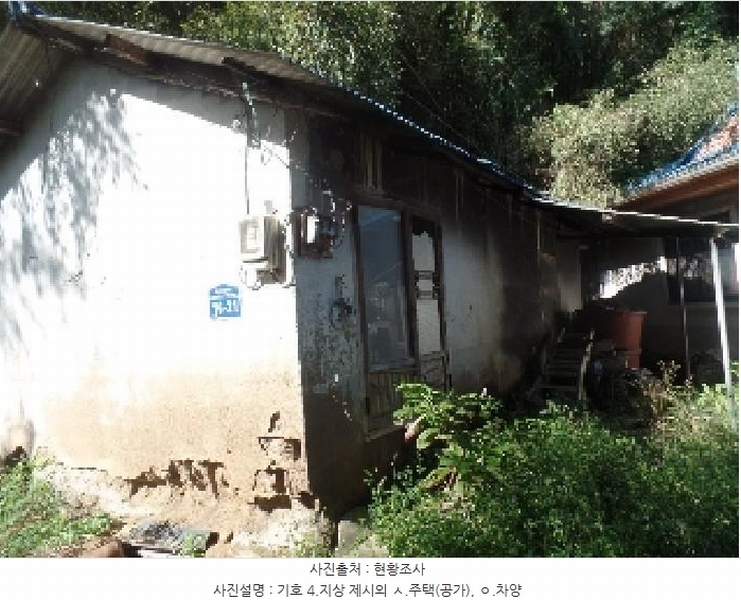 2025타경20377 충청남도 논산시 은진면 시묘리 224 대지 경매 이미지