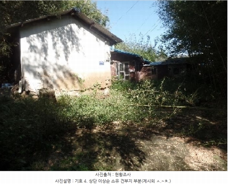 2025타경20377 충청남도 논산시 은진면 시묘리 224 대지 경매 이미지