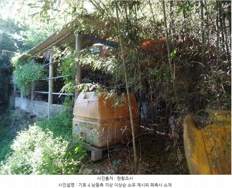 2025타경20377 충청남도 논산시 은진면 시묘리 224 대지 경매 이미지