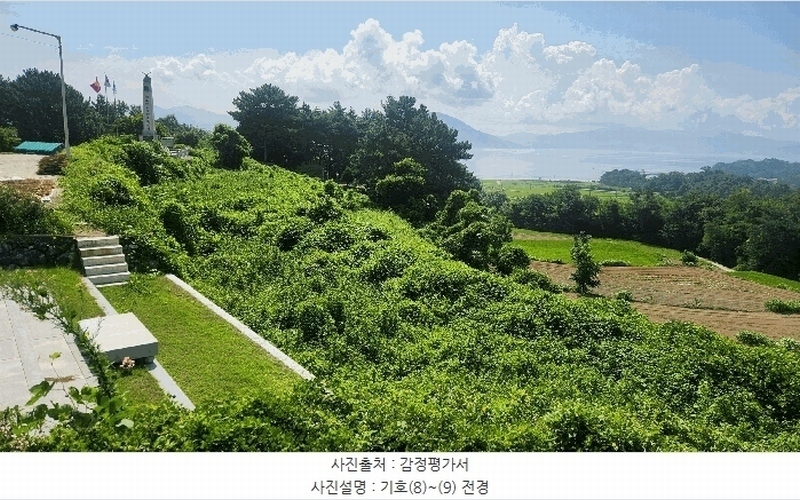 2025타경864 경상남도 남해군 설천면 문항리 1129-1 임야 경매 이미지