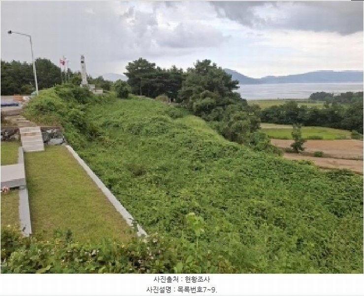 2025타경864 경상남도 남해군 설천면 문항리 1129-1 임야 경매 이미지