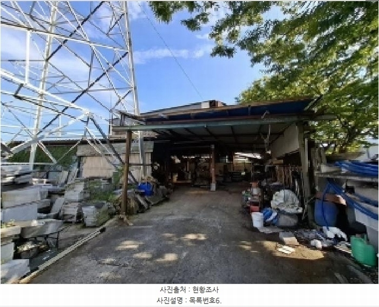 2025타경864 경상남도 남해군 남해읍 심천리 839-1 공장 경매 이미지
