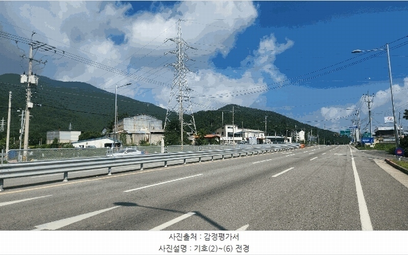 2025타경864 경상남도 남해군 남해읍 심천리 839-1 공장 경매 이미지