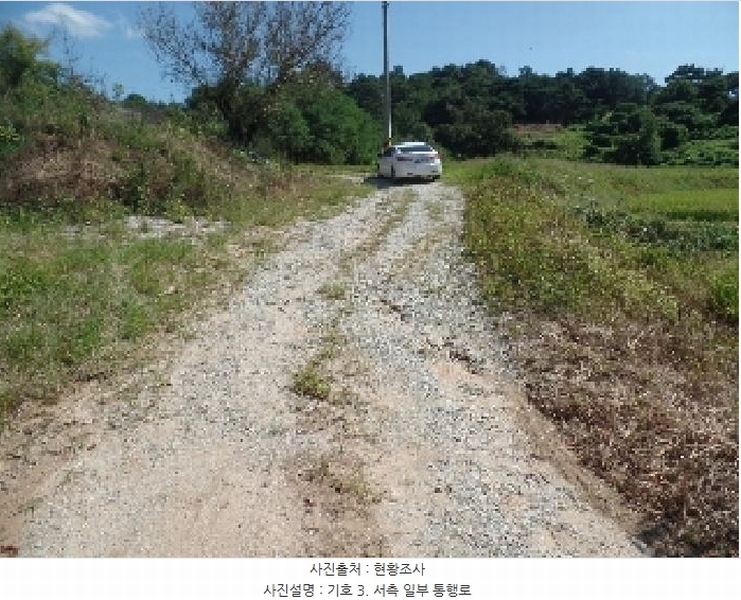 2025타경20377 충청남도 논산시 은진면 시묘리 129-3 농지 경매 이미지