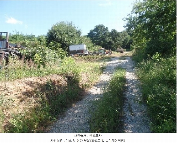 2025타경20377 충청남도 논산시 은진면 시묘리 129-3 농지 경매 이미지