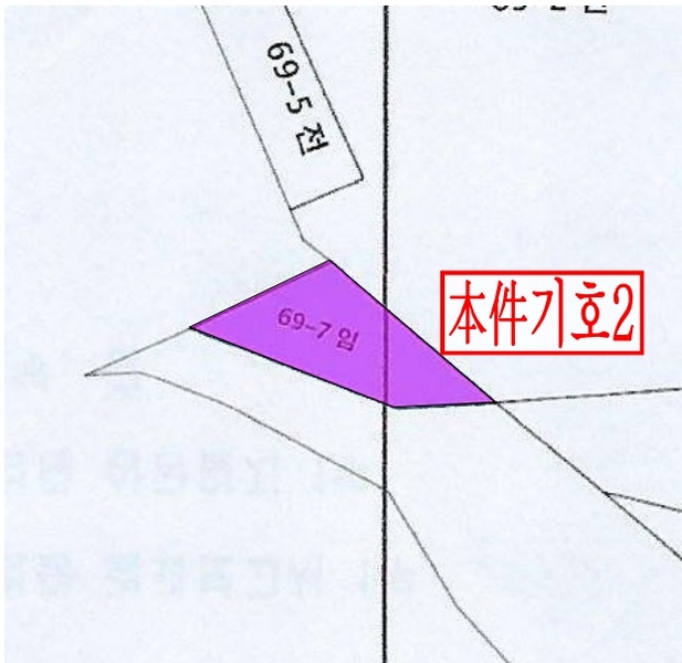 2025타경20377 충청남도 논산시 은진면 시묘리 69-7 임야 경매 이미지