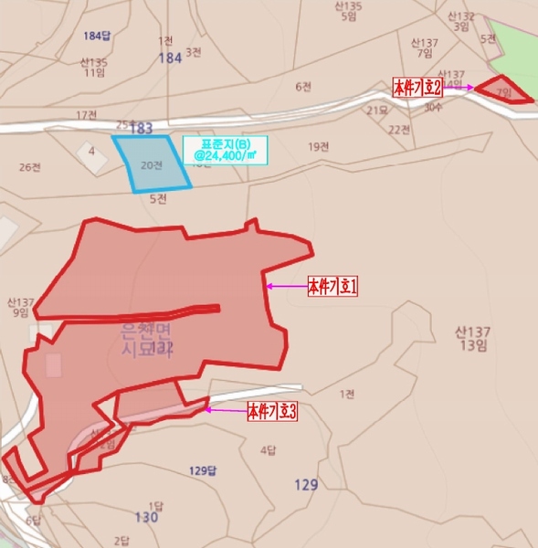 2025타경20377 충청남도 논산시 은진면 시묘리 69-7 임야 경매 이미지