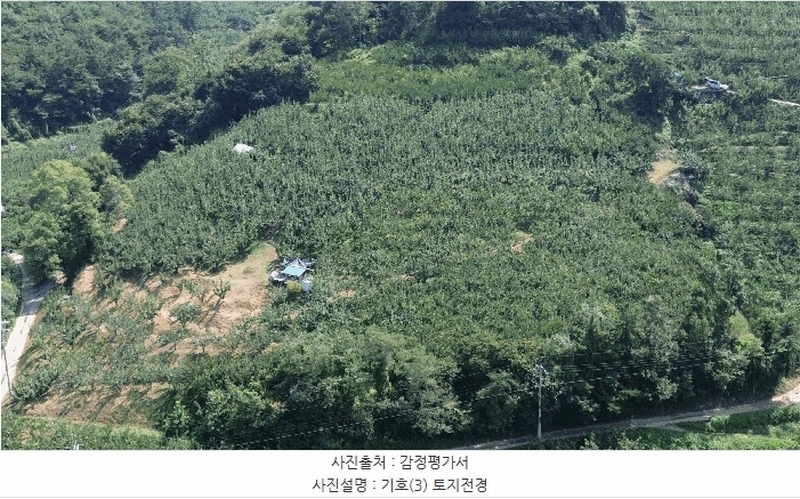2025타경904 경상남도 진주시 문산읍 두산리 산60 과수원 경매 이미지