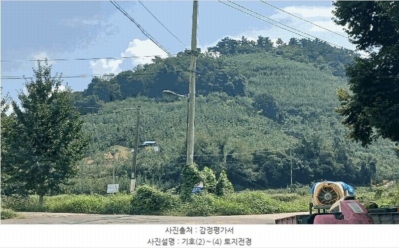 2025타경904 경상남도 진주시 문산읍 두산리 산60 과수원 경매 이미지