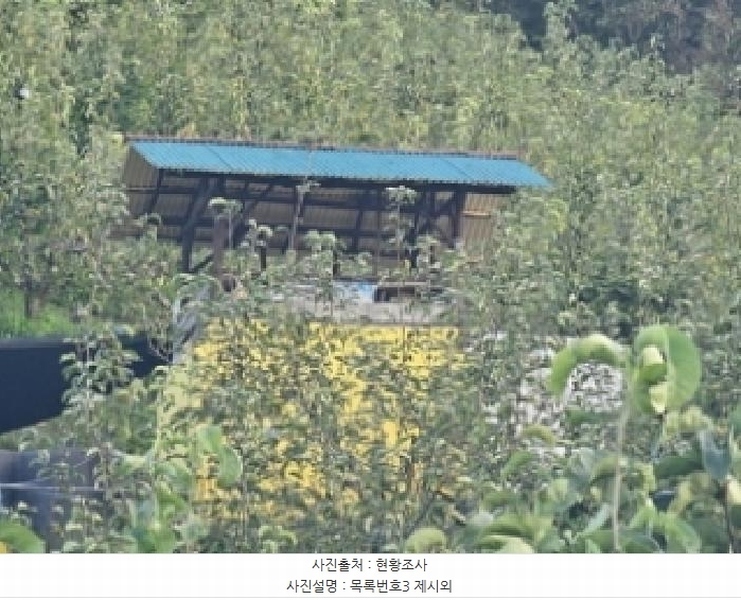 2025타경904 경상남도 진주시 문산읍 두산리 산60 과수원 경매 이미지