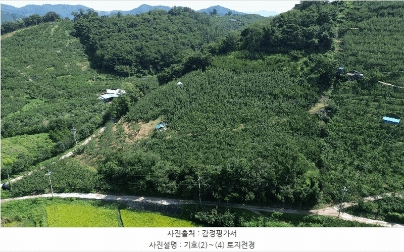 2025타경904 경상남도 진주시 문산읍 두산리 산60 과수원 경매 이미지