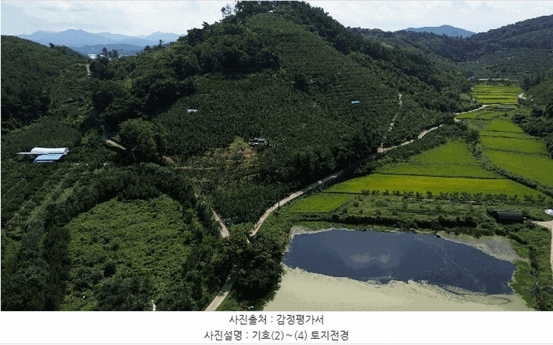 2025타경904 경상남도 진주시 문산읍 두산리 산60 과수원 경매 이미지