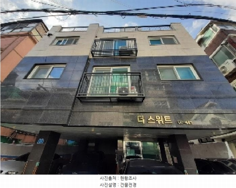 2025타경11723 서울특별시 강서구 초록마을로16길 21, 더스위트 2층 203호 다세대(빌라) 경매 이미지