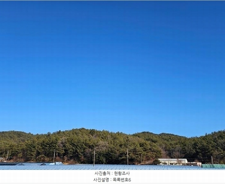 2025타경1026 경상남도 진주시 수곡면 효자리 산102 임야 경매 이미지