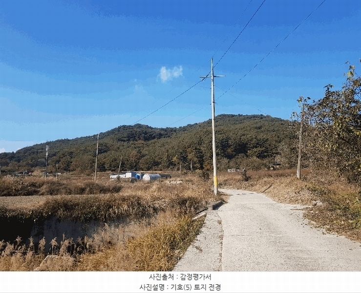 2025타경1026 경상남도 진주시 수곡면 사곡리 산159-2 임야 경매 이미지