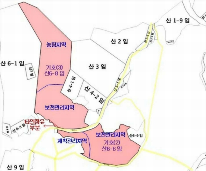 2025타경1026 경상남도 진주시 수곡면 대천리 산6-8 임야 경매 이미지